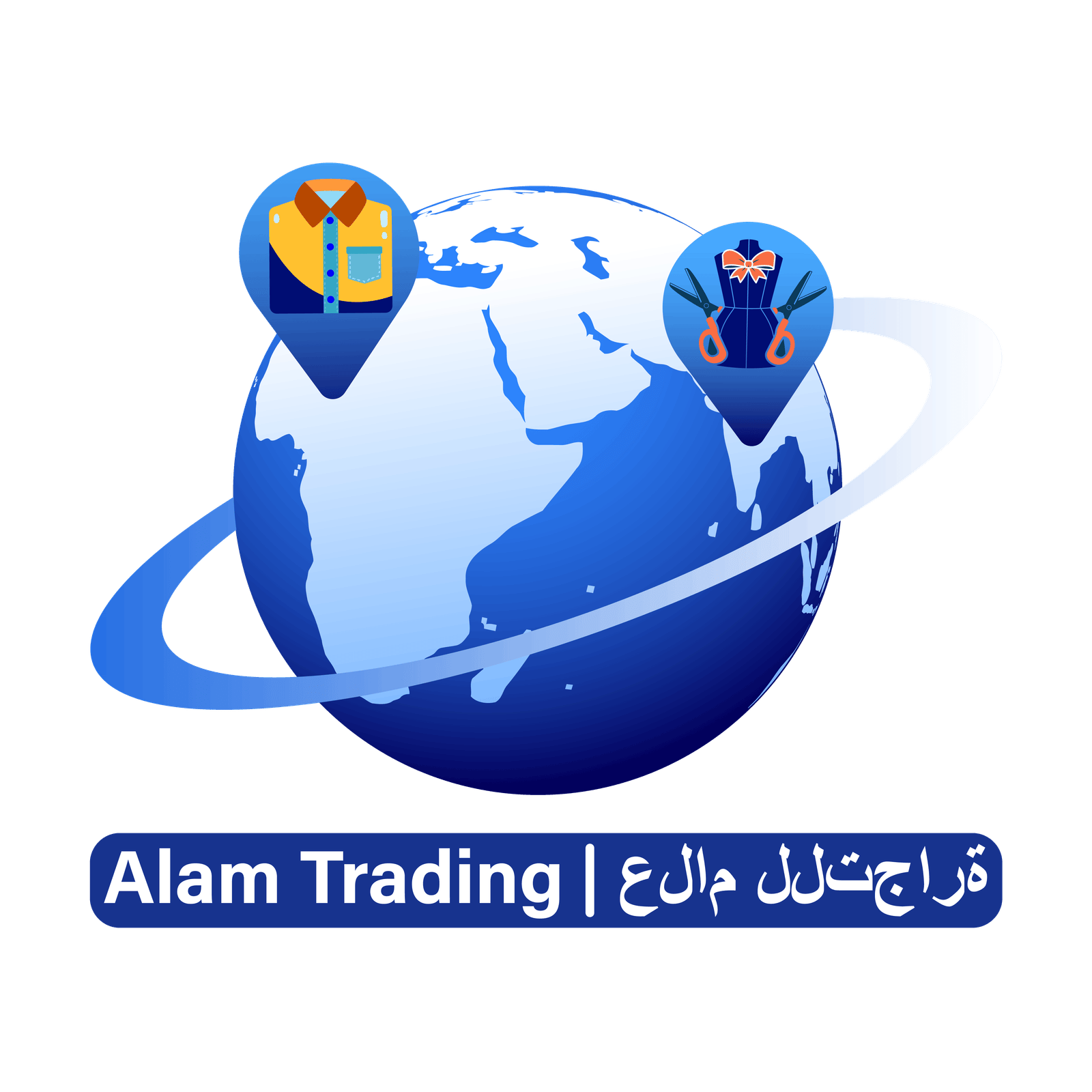 Alam Trading logo